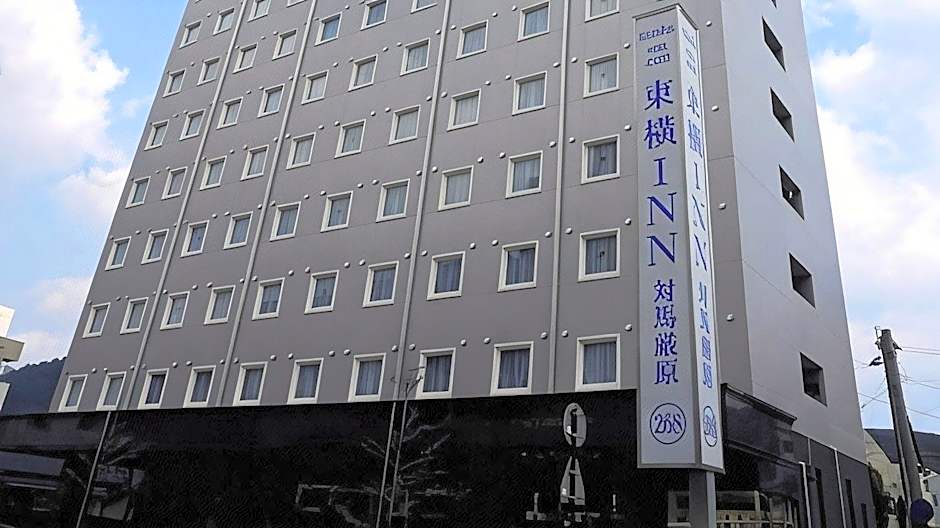 Toyoko Inn Tsushima Izuhara
