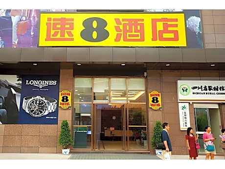 Super 8 Hotel Guang'an Linshui Longtai store