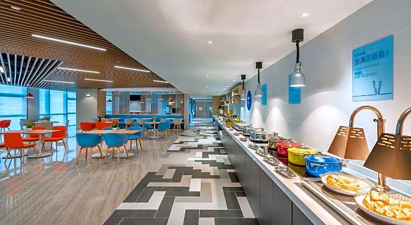 Holiday Inn Express Yangjiang City Center By IHG