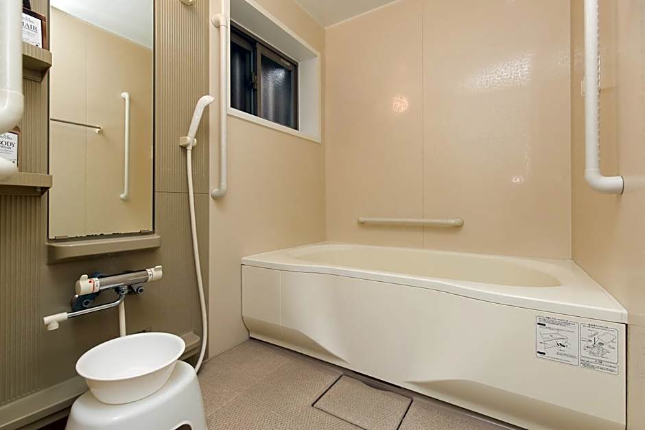 miel Hanazono -vacation rental-