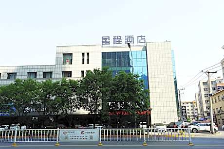 Starway Hotel Fuxin Jiefang Square