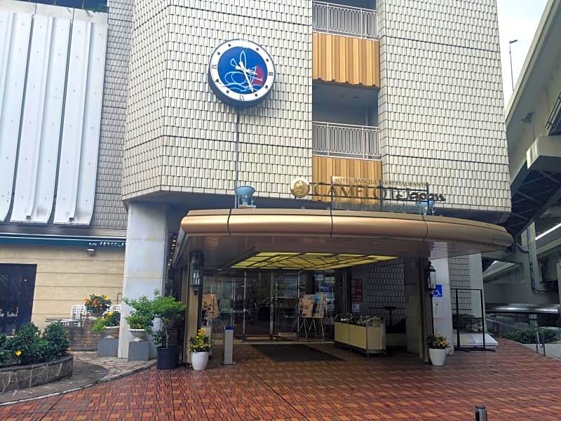 Hotel Yokohama Camelot Japan