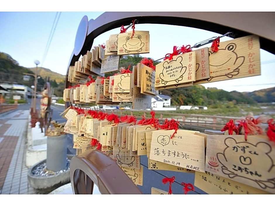 Mansuirou - Vacation STAY 32147v
