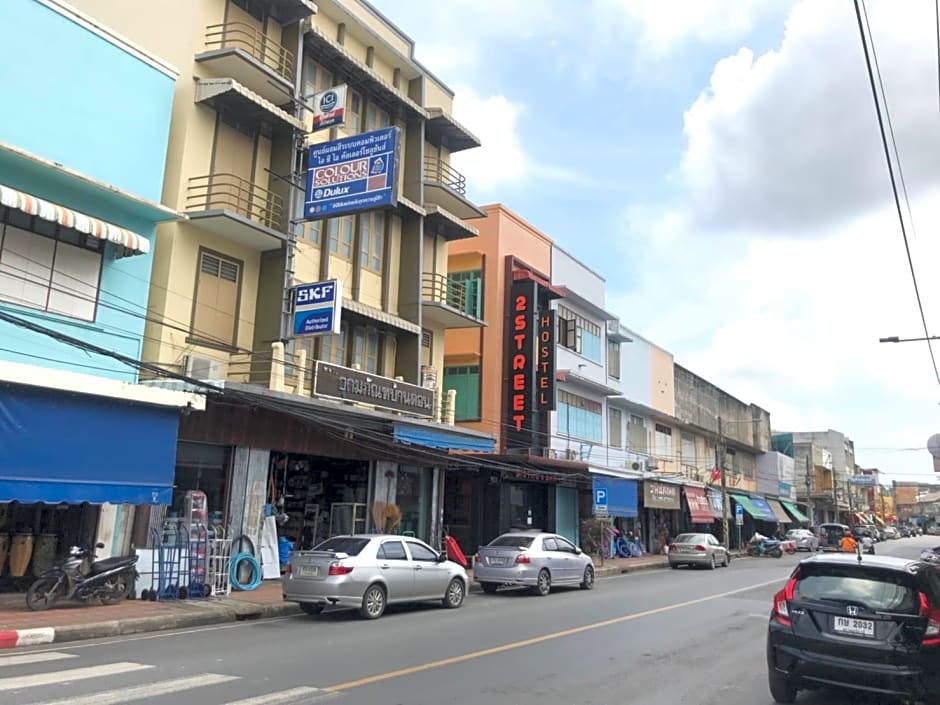 2Street Hostel At Surathani