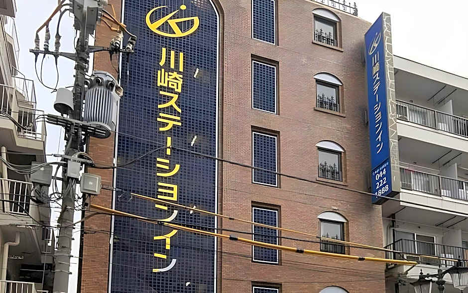 Kawasaki Station Inn