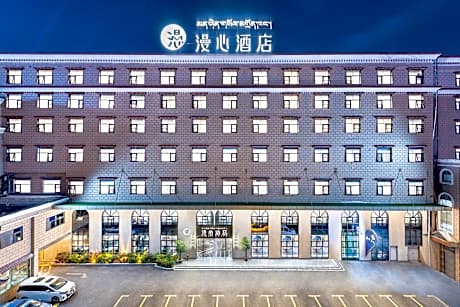 Manxin Hotel Lhasa Potala Palace