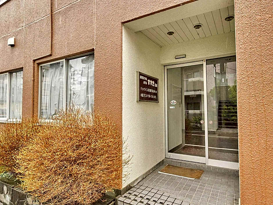 Kumagaya - Hotel - Vacation STAY 88851
