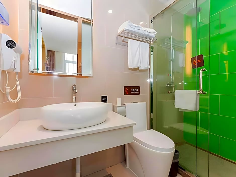 GreenTree Inn Yichang Wanda Binjiang