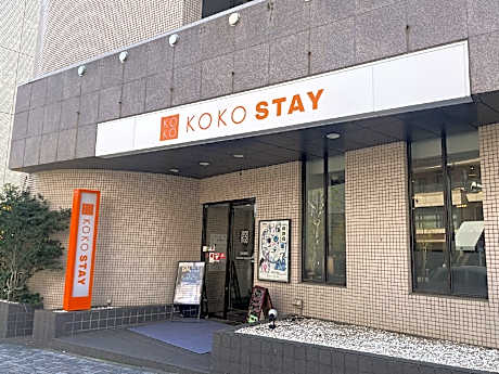 KOKO STAY Shonan Fujisawa - formerly Hotel Wing International Shonan Fujisawa