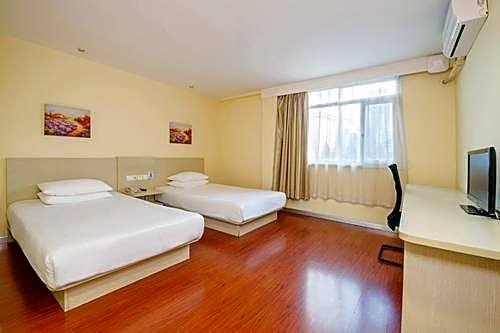 Hanting Hotel Beijing Yizhuang Development District – Beijing, NY