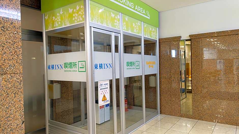 Toyoko Inn Niigata Ekimae