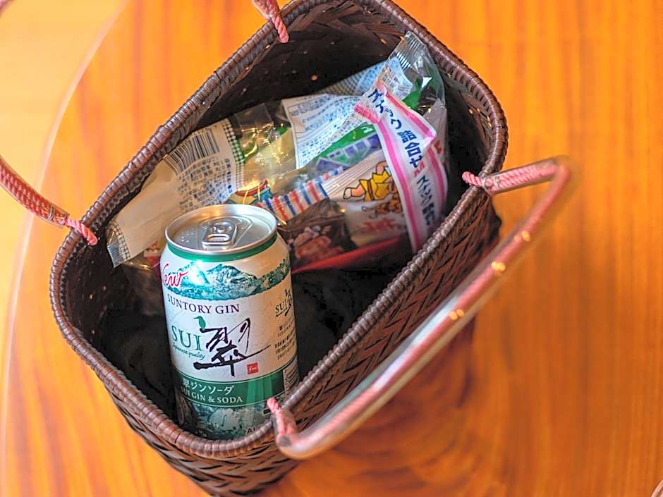 Shima-Onsen Toshimaya