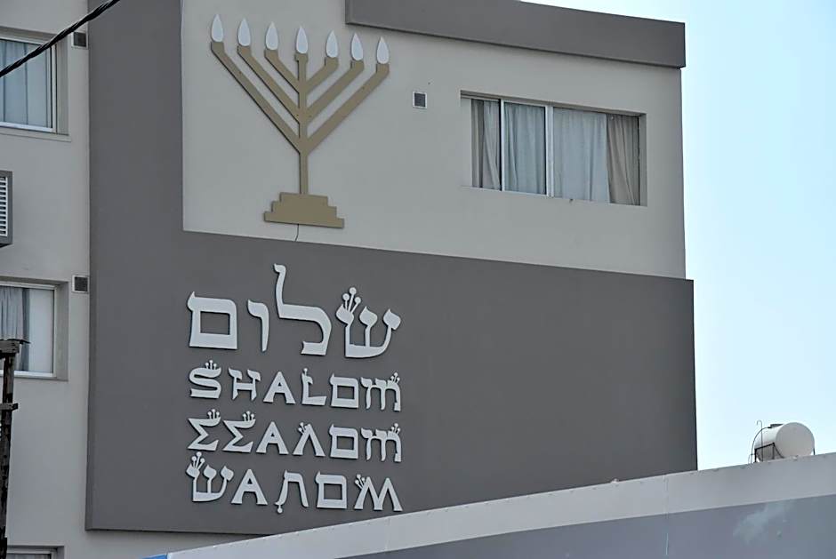 Rimon Cyprus Israeli Kosher Rooms