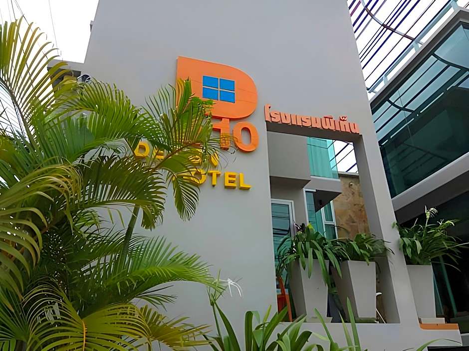 P10 Samui