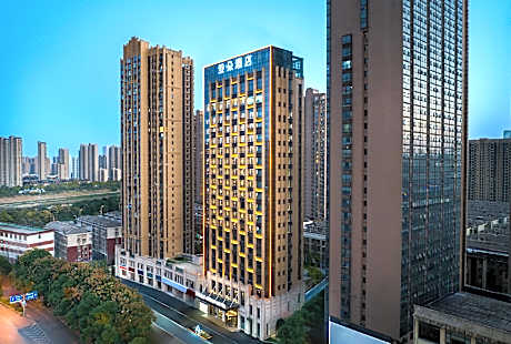 Atour Hotel Changsha Wanjiali Middle Road Mawangdui