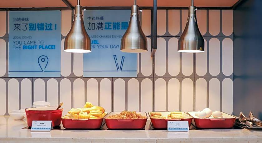 Holiday Inn Express Changsha Development Zone By IHG