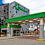 Holiday Inn Guelph Hotel & Conference Centre