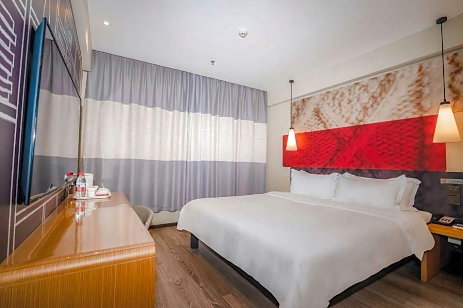 ibis Jiayuguan Railway Station Hotel