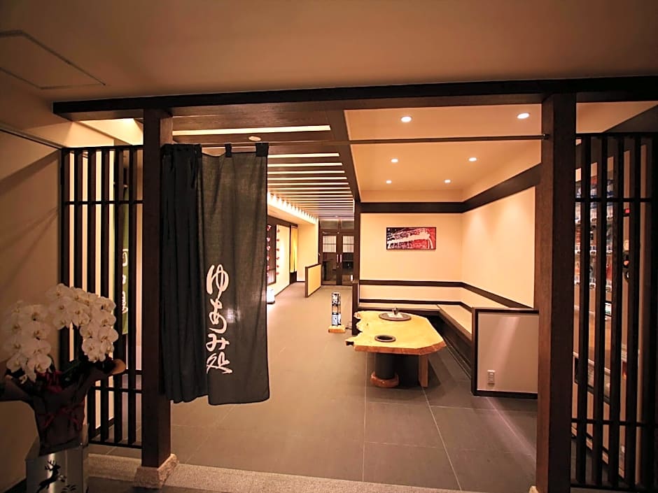 New Wakasa Annex Hotel