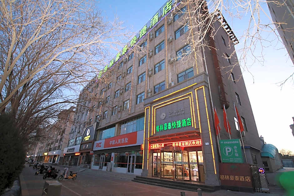 GreenTree Inn Jiayuguan Xinhua Nan Road