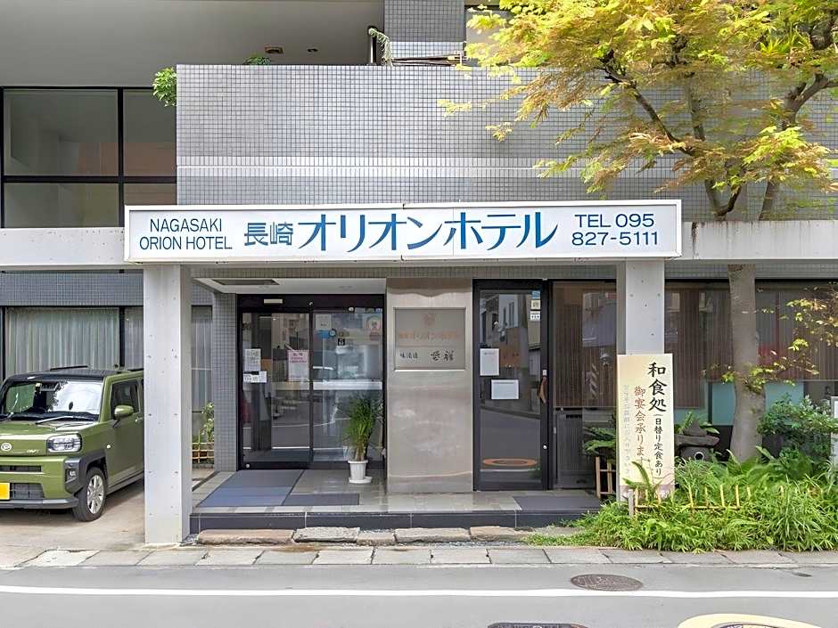 Nagasaki Orion Hotel