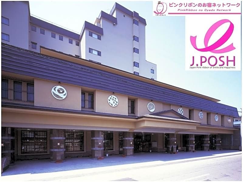 Nanbuya Kaisenkaku