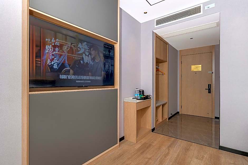 GreenTree Inn JiangSu Wuxi Jiangyin Huashi Avenue Huaxi Village Business Hotel