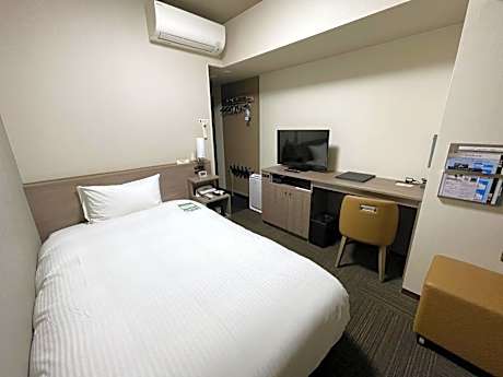 Superior Single Room - Smoking