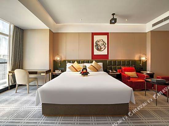 Radisson Ningbo Beilun