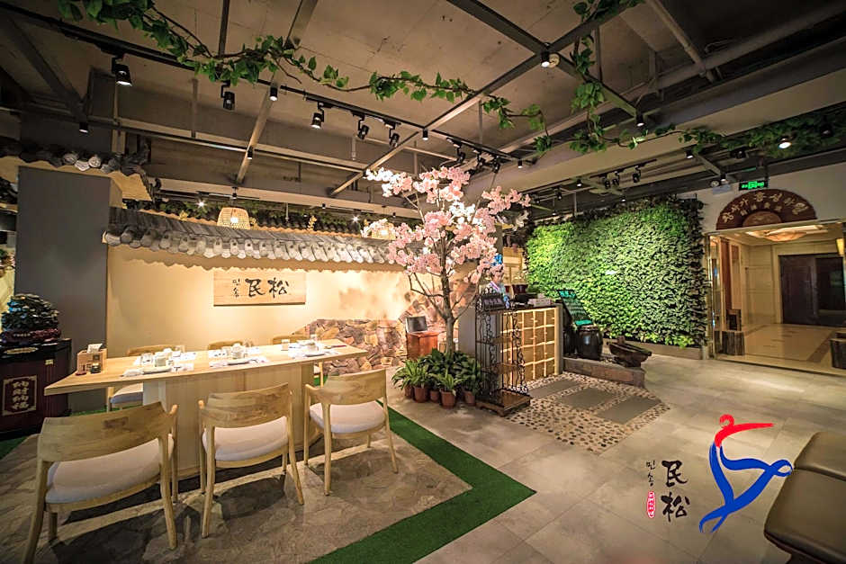 Yanji Yanbian International Hotel