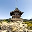 Gion Ryokan Karaku