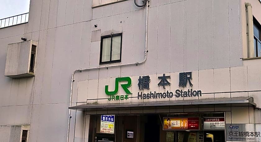 AI Hotel Hashimoto
