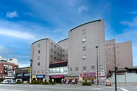 Hida Takayama Washington Hotel Plaza