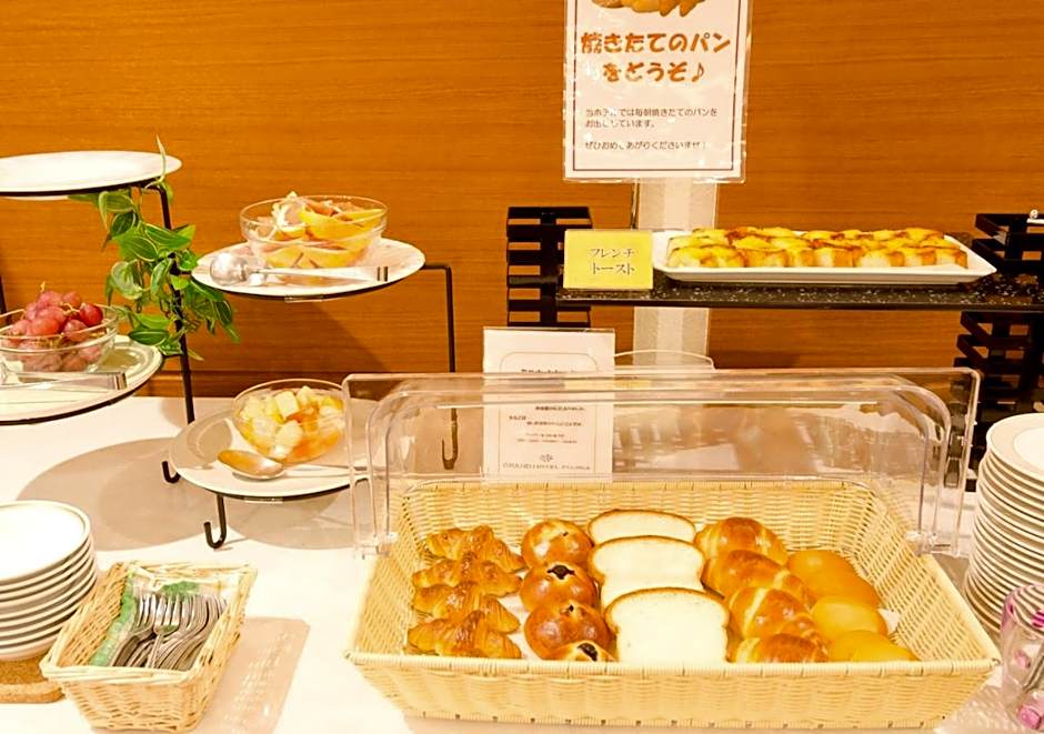 Grand Hotel Fujika