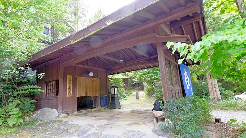 Yumoto Choza