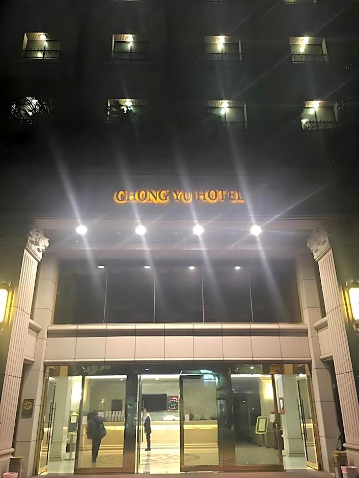 Chong Yu Hotel