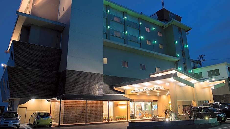 Awakan - Formerly Awajishima Kanko Hotel