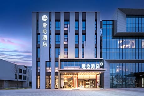 Manxin Hotel Nanyang Xinchen East Road