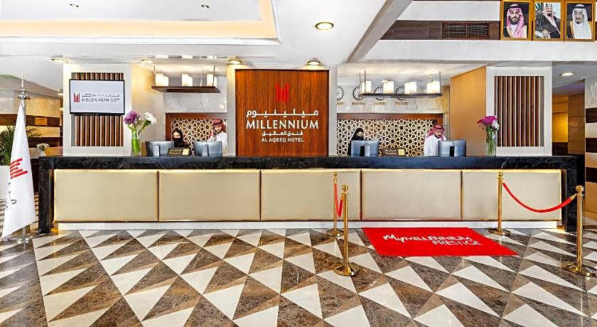 Al Aqeeq Madinah Hotel