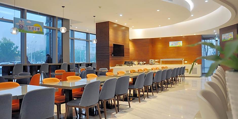 Holiday Inn Express Suzhou Industrial Park By IHG
