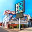 Rodeway Inn & Suites North Hollywood Burbank Airport - Universal Area