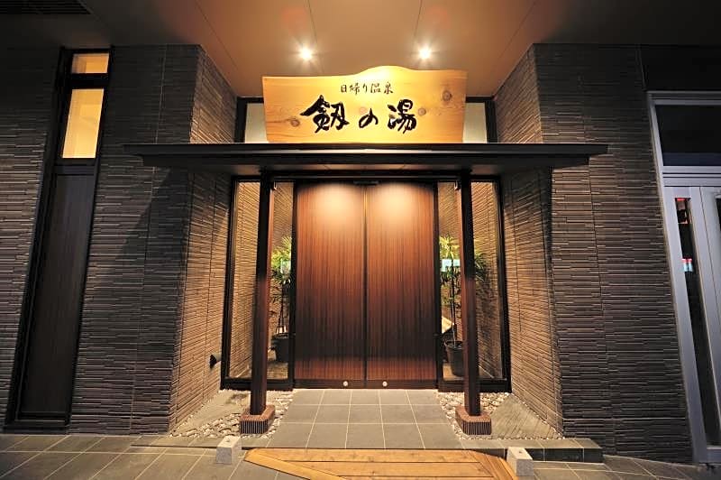 Toyama Oyado Nono Natural Hot Spring