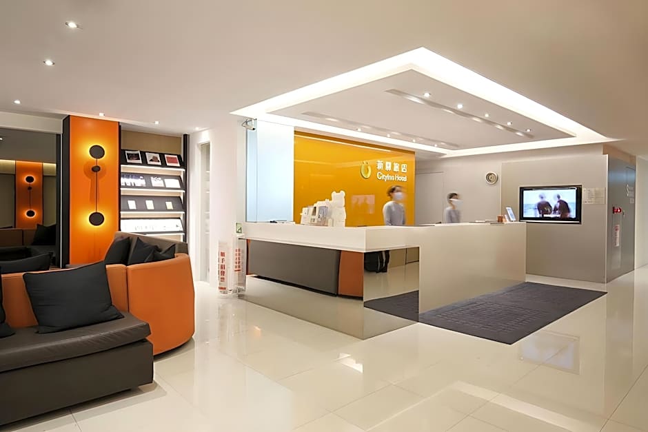 Cityinn Hotel Taipei Station Branch Iii