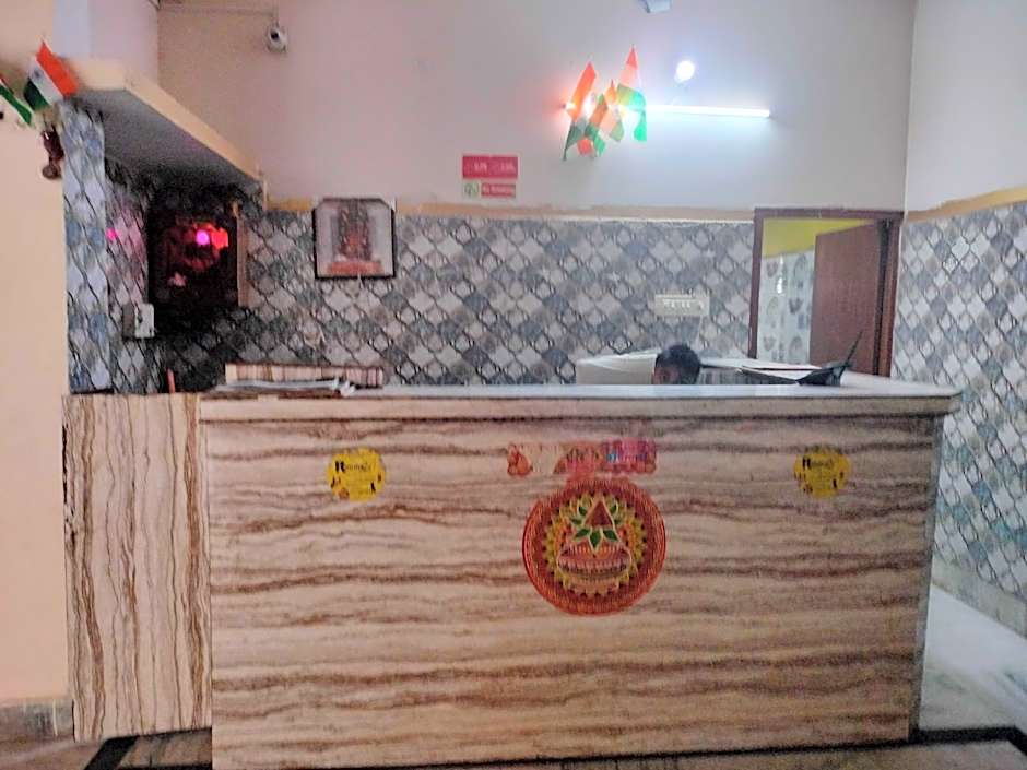 Nunu International By OYO Rooms – Patna, CO