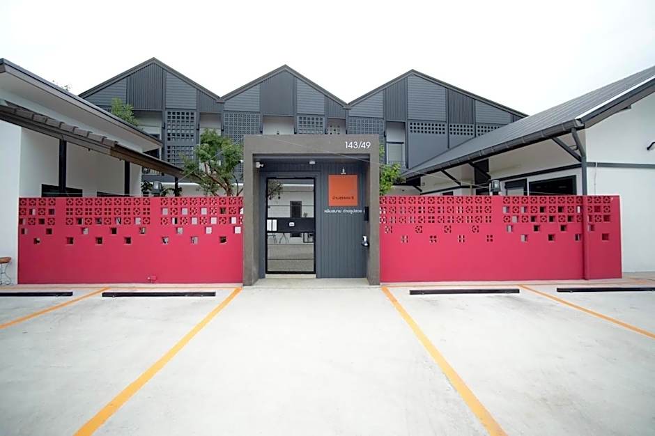 บ้านสุขซอย5