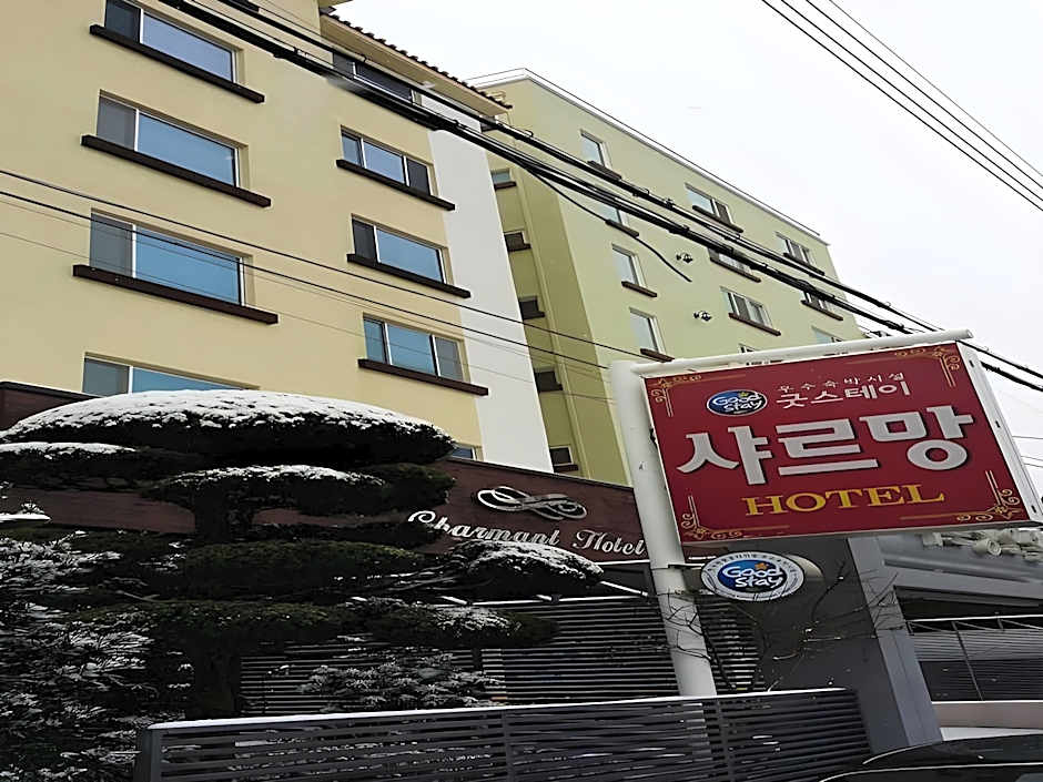 Goodstay Charmant Hotel (Korea Quality)