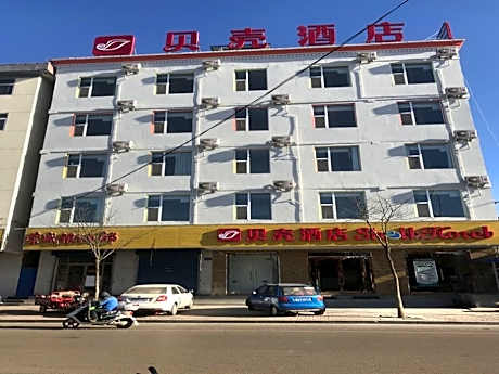 GreenTree Inn Xinzhou Jingle County ECheng Road Shell Hotel