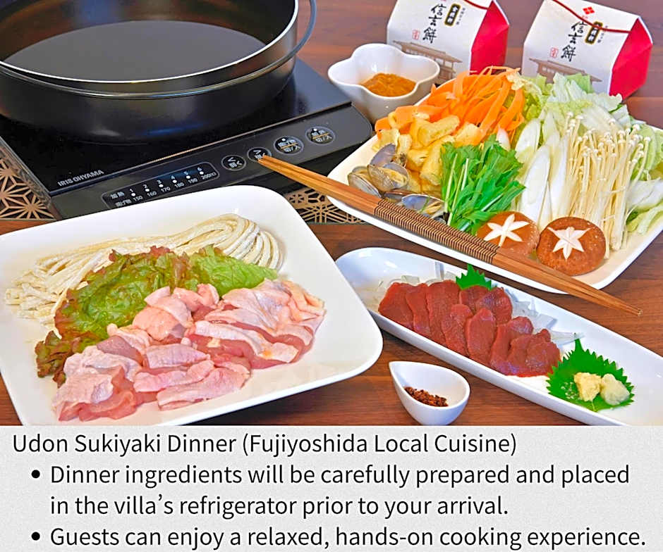 Fuji Gran Villa - TOKI -