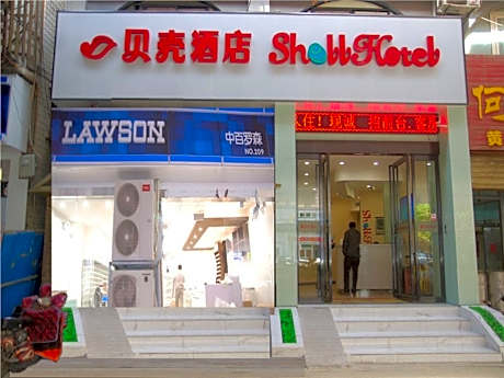 GTI - Fashion Superior Twin