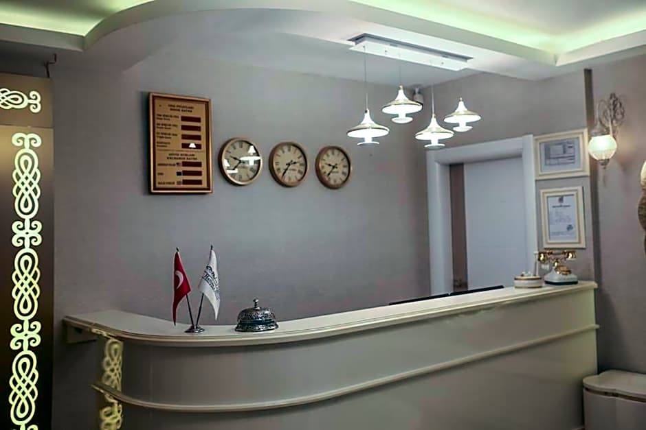 Hatunca Otel & Restaurant